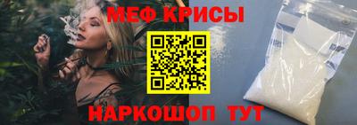 альфа пвп Можга