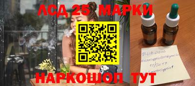 прущие крисы Можайск