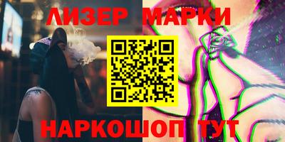 прущие крисы Можайск