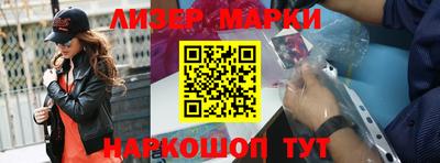 альфа пвп Можга