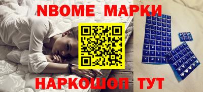 прущие крисы Можайск
