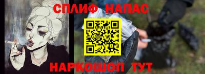 прущие крисы Можайск