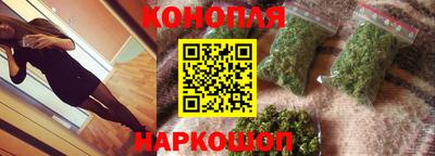 альфа пвп Можга