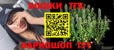 альфа пвп Можга