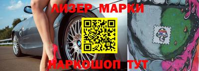 прущие крисы Можайск