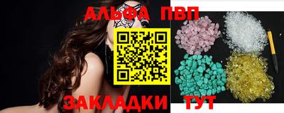прущие крисы Можайск
