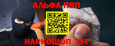 прущие крисы Можайск