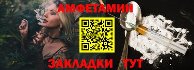 прущие крисы Можайск