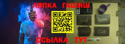 альфа пвп Можга