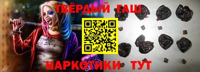 альфа пвп Можга