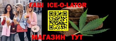 прущие крисы Можайск