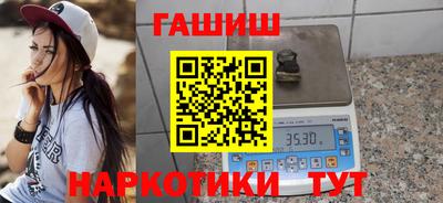 прущие крисы Можайск