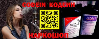 прущие крисы Можайск