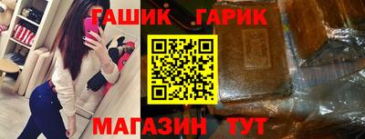 альфа пвп Можга