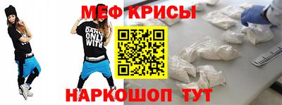 альфа пвп Можга